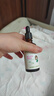 安貝兒 植物紫草油50ml 嬰兒護(hù)臀膏紫草護(hù)臀油 寶寶屁屁霜 護(hù)膚按摩油 曬單實(shí)拍圖