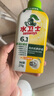 水衛(wèi)士洗衣機(jī)清洗劑270g 免浸泡滾筒波輪洗衣機(jī)清潔劑除垢除菌抗霉斑 曬單實(shí)拍圖