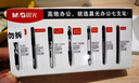 晨光（M&G）文具K35按動(dòng)中性筆學(xué)生0.5紅筆簽字筆商務(wù)子彈頭考試專用水筆高顏值辦公用品紅色12支/盒開學(xué)季 曬單實(shí)拍圖