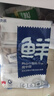鮮京采舟山五去帶魚段 凈重3斤 去頭去尾去內(nèi)臟去黑膜去血 海鮮 魚類  曬單實拍圖