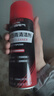 德力西（DELIXI）柏油清洗劑汽車(chē)用瀝青清潔劑外強力去污洗車(chē)液不傷漆除膠去除劑 曬單實(shí)拍圖