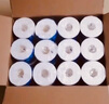 維達（Vinda）有芯卷紙【孫穎莎推薦】超韌4層200克*24卷 高克重衛生紙廁紙整箱 曬單實(shí)拍圖