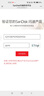 閃迪（SanDisk）256GB USB3.2 U盤 CZ430酷豆 黑色 讀速400MB/s 車載U盤 文件加密 小巧便攜優(yōu)盤 曬單實拍圖