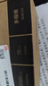 得力（deli）GE365W便攜式快遞打印機 入庫標簽取件碼電子面單菜鳥(niǎo)驛站打單機 手機藍牙家用熱敏標簽打印機 曬單實(shí)拍圖