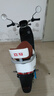 立馬電動(dòng)摩托車MINI 80公里長(zhǎng)續(xù)航1200W電機(jī)60V20Ah鉛酸電池外賣家用舒適出行電動(dòng)車 夢(mèng)幻白 曬單實(shí)拍圖