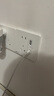 NVC雷士電工 開關(guān)插座 五孔帶Type-c+usb(15W)插座面板 N25奶油白 曬單實(shí)拍圖