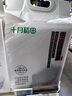普聯(lián)（TP-LINK）大道路由器7DR6430 BE6400 5G WiFi7千兆雙頻家用高速穿墻 2.4G wifi6無線 2.5G網(wǎng)口 游戲加速 曬單實拍圖