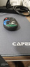 CAPERE(鎧雷) 亂紋提花游戲鼠標(biāo)墊順滑精準(zhǔn)競(jìng)技粗面操控墊 亂紋提花游戲墊【大號(hào)灰色】800x400x3mm 曬單實(shí)拍圖