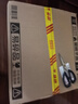 舍得 品味舍得 濃香型白酒 52度 600ml*2瓶 禮盒裝 送禮禮物 曬單實(shí)拍圖