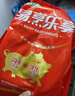 豬腦新鮮冷凍豬腦子 腦花左右腦批發(fā)腦髓火鍋燒烤食材 金鑼豬腦花400g*3袋 曬單實(shí)拍圖
