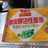 魯花（考拉）銀絲龍須微發(fā)酵面條 618g*3 連包 家庭裝掛面速食 曬單實(shí)拍圖