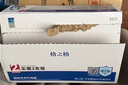 格之格328硒鼓適用佳能mf4710 4752 4712 4890 4550 4412 4450打印機(jī)墨粉78A硒鼓佳能crg328粉盒雙支裝 曬單實(shí)拍圖