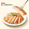 必勝客雞排 雞胸肉 雞扒輕食健身餐空氣炸鍋食材半成食品 原味雞排135g*12片 曬單實(shí)拍圖