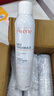 雅漾（Avene）法國原裝進(jìn)口舒護活泉大噴霧 保濕潤膚舒緩補水爽膚水調理敏感肌 【超值裝】雅漾活泉大噴 300ml*5 曬單實(shí)拍圖