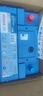 博世（BOSCH）汽車(chē)電瓶蓄電池高性能免維護(hù)SLI系列L2-400 12V上門(mén)安裝 以舊換新 曬單實(shí)拍圖