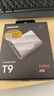 三星（SAMSUNG）2TB Type-c USB 3.2 移動(dòng)固態(tài)硬盤 T9星際灰|京東限定 NVMe讀速2000MB/s 手機(jī)直連 曬單實(shí)拍圖