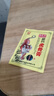 嚴和藏藥虎骨膏關(guān)節(jié)頸椎膝蓋疼痛貼肩周腰椎間盤跌打損傷貼 8貼*1袋 曬單實拍圖