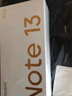 小米紅米Note13Pro【國(guó)家補(bǔ)貼】  新品5G智能手機(jī) Redmi Note13 Pro手機(jī) 星沙白 8GB+256GB 曬單實(shí)拍圖