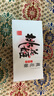 東阿阿膠桃花姬阿膠糕180g即食阿膠糕禮盒補(bǔ)品糕營(yíng)養(yǎng)品送長(zhǎng)輩 花少好營(yíng)養(yǎng) 曬單實(shí)拍圖