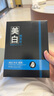 杰克仕男士面膜美白補(bǔ)水保濕淡化痘印控油祛痘收縮毛孔男生專用變白 【補(bǔ)水修護(hù)面膜】1盒（10片） 曬單實(shí)拍圖