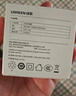 綠聯(lián)5v1a充電頭器USB插座頭適用蘋(píng)果iPhone16e15/14/13華為小米榮耀OPPO安卓等手機手表耳機電源適配器 曬單實(shí)拍圖