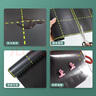 AUCS 軟磁性貼田字格黑板貼60*80cm/35格 學(xué)校家用板書(shū)教學(xué)公開(kāi)課粉筆小學(xué)生磁吸磁力軟冰箱貼不傷墻 曬單實(shí)拍圖