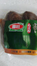 喜旺熟干香腸160g*2 風(fēng)干腸豬肉腸山東特產(chǎn)即食熟食零食 曬單實拍圖