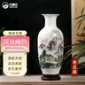 呂姆克花瓶陶瓷花瓶景德鎮花瓶客廳玄關(guān)擺件工藝品山水大號高款花瓶5783 曬單實(shí)拍圖