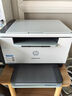惠普（HP）M232dw 自動(dòng)雙面無(wú)線激光黑白打印機(jī) 學(xué)生家用一體機(jī) 高速高效（低成本 體積?。?躍系列） 曬單實(shí)拍圖