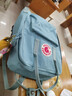 北極狐FJALLRAVEN雙肩包男女款大容量背包學(xué)生書(shū)包休閑防水電腦包旅行包 天藍色 16L【38*27*10cm】【送寬肩帶】 曬單實(shí)拍圖