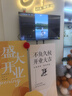 長(cháng)虹電視50P6S-G1 50英寸 2+32G 智能4K HDR 一鍵看直播 平板液晶LED電視機 家電以舊換新國家補貼20% 曬單實(shí)拍圖