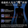 纖曲線黑茶肉堿粉臻溪牌茶多酚左旋肉堿茶減脂直播同款 2盒 曬單實拍圖