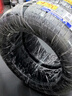 米其林（MICHELIN）汽車(chē)輪胎 215/55R17 94V 耐越 ENERGY MILE 適配秦PLUS/探歌/繽智 曬單實(shí)拍圖