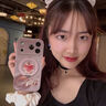 FEIIE【磁吸支架·帶掛鏈】適用蘋(píng)果17ProMax手機殼iPhone17創(chuàng  )意水晶蘋(píng)果外殼蘋(píng)果17air高級感17pro輕奢 高端皮紋款【水晶蘋(píng)果粉】360°旋轉磁吸支架 iPhone17Pro 曬單實(shí)拍圖