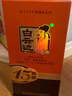 白云邊 十五年陳釀 濃醬兼香型白酒 42度 450ml*6瓶 整箱裝 曬單實拍圖