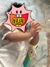 PPSU雙把手叢林小兔奶瓶奶嘴重力球套裝 3月+ 曬單實拍圖