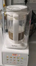 蘇泊爾（SUPOR）0涂層破壁機(jī)1.5L家用全自動(dòng)免煮豆?jié){機(jī)低音靜打3-4人用多功能料理機(jī)2025新款金榜 SPJ317S 曬單實(shí)拍圖