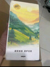 清風(fēng)（APP）【李昀銳同款】掛抽 懸掛式抽紙 棉柔4層250抽10提整箱 面巾紙 曬單實(shí)拍圖