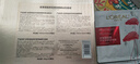 歐萊雅復(fù)顏水乳套裝禮盒抗皺緊致補水保濕護膚品化妝品生日禮物 曬單實拍圖
