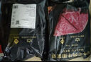 真牛館x京東plus澳洲和牛MB45原切牛肉牛排1kg 牛肉生鮮【真原切】 曬單實(shí)拍圖