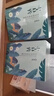 百雀羚（PECHOIN）面膜 小森羚沁瑩保濕煥顏面膜貼 深度補(bǔ)水滋潤(rùn)細(xì)致毛孔護(hù)膚品官方 小森羚保濕面膜 30片 曬單實(shí)拍圖