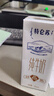 九牧（JOMOO）不銹鋼鍍鉻洗衣機地漏  簡(jiǎn)約大排量防臭  92144-1B1-1 曬單實(shí)拍圖