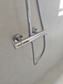 漢斯格雅（Hansgrohe）淋浴花灑 柯洛梅達(dá)240淋浴管恒溫方形大頂噴+恒溫龍頭 26779007   曬單實拍圖