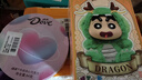 靈動(dòng)創(chuàng)想蠟筆小新手辦盲盒搪膠毛絨玩偶娃娃公仔龍年系列七夕情人節(jié)禮物 曬單實(shí)拍圖
