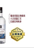 Member's Mark 美國進(jìn)口 美式伏特加 1.75升 1.75L 曬單實(shí)拍圖