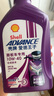 愛德王子殼牌踏板摩托車機油踏板車機油潤滑油10w-40 SL級 0.8L 踏板車油 曬單實拍圖