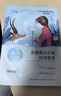 自然堂喜馬拉雅植物補(bǔ)水面膜50片套裝 敏肌可用護(hù)膚品女 曬單實(shí)拍圖