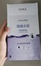 高姿 面膜蜂巢修護補水保濕酵母蝦青素28ml*10片 修護熬夜肌 曬單實拍圖