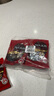 百山祖黑松露醬燴飯醬意面調(diào)味醬壽司海鮮牛排醬料90g 曬單實拍圖