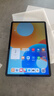 HUAWEI MatePad 11.5 2024款 華為平板電腦高刷護眼全面屏學(xué)習平板8+256GB 深空灰 曬單實(shí)拍圖